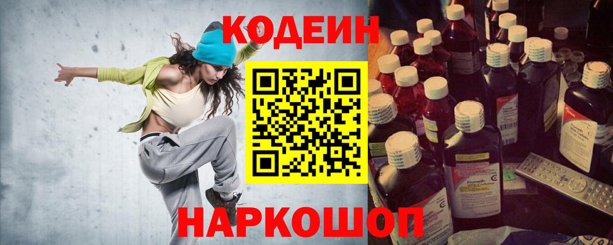 Меф   Десногорск  Марихуана  МДМА  Вейп ТГК  Где купить наркотики?  Cocaine  ГАШИШ  Вход с VPN 