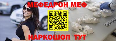 крисы Малгобек