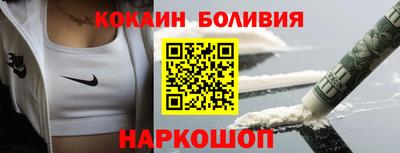 крисы Можайск