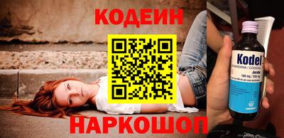 mix Моздок