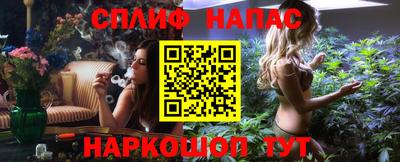 кокс Малоярославец