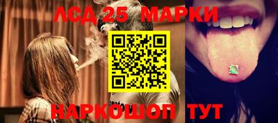 mix Моздок