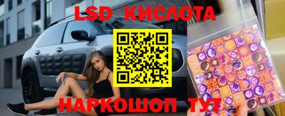 кокс Малоярославец