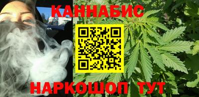 трава Мариинск