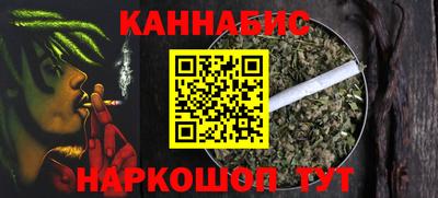 COCAINE Можга