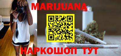 кокс Малоярославец