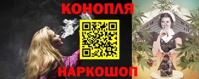 крисы Малгобек