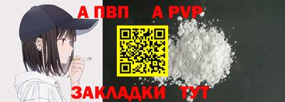 кокс Малоярославец
