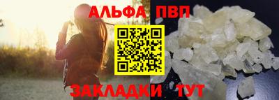 кокс Малоярославец