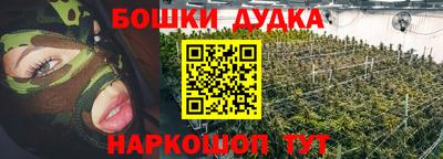 кокс Малоярославец