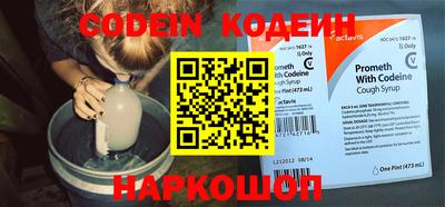 крисы Малгобек
