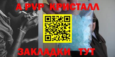 кокс Малоярославец