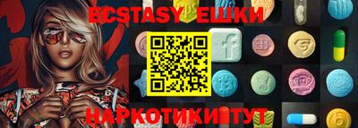 крисы Малгобек