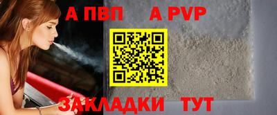 кокс Малоярославец