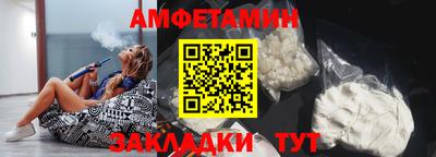 крисы Малгобек