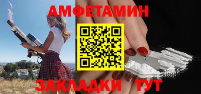 крисы Малгобек