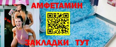 крисы Малгобек