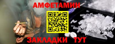 кокс Малоярославец