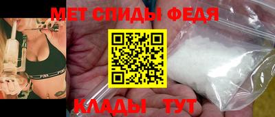 крисы Малгобек