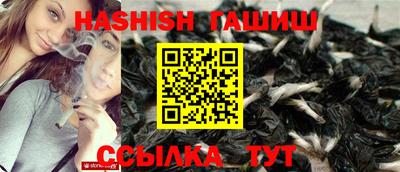 кокс Малоярославец