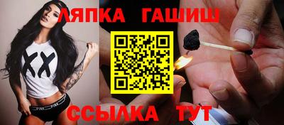 кокс Малоярославец