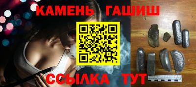 крисы Малгобек