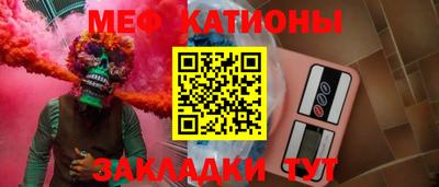 кокс Малоярославец