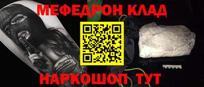 крисы Малгобек
