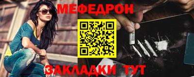 кокс Малоярославец